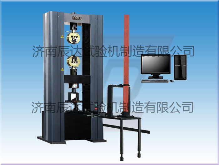 15噸扣件萬能試驗(yàn)機(jī)的清潔和保養(yǎng)措施有哪些?